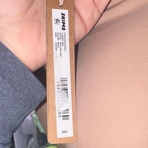 SKIMS Fits Everybody t shirt bra 32dddd /34 G - Mauve Nude